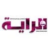 جريدة الراية