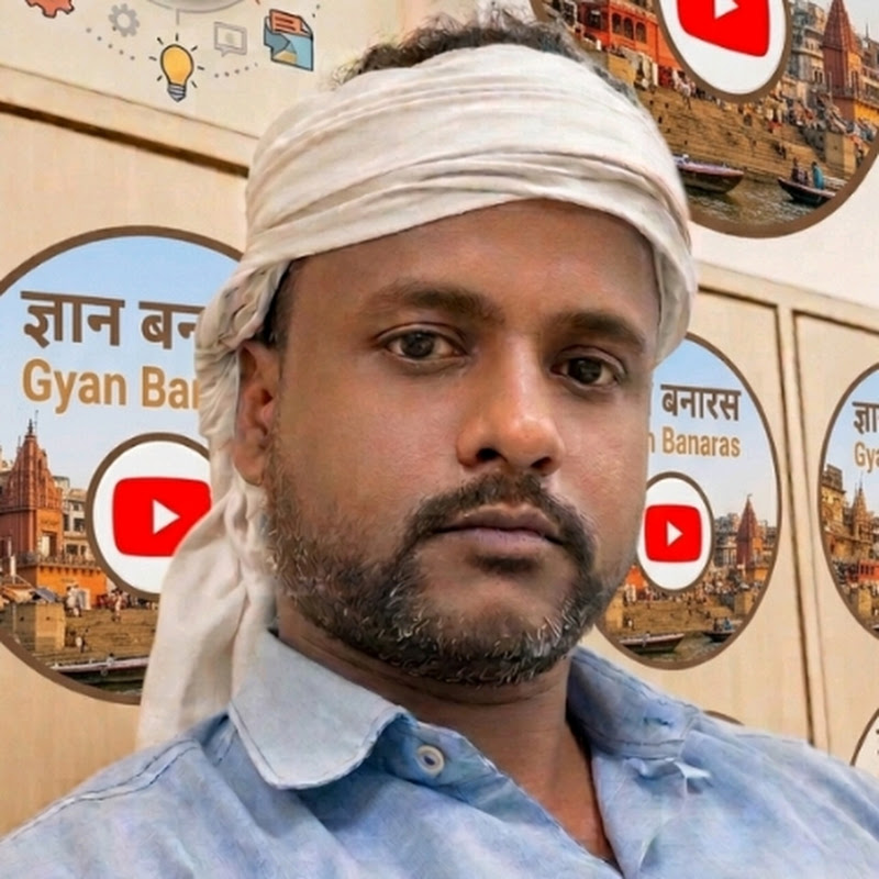 Gyan Banaras
