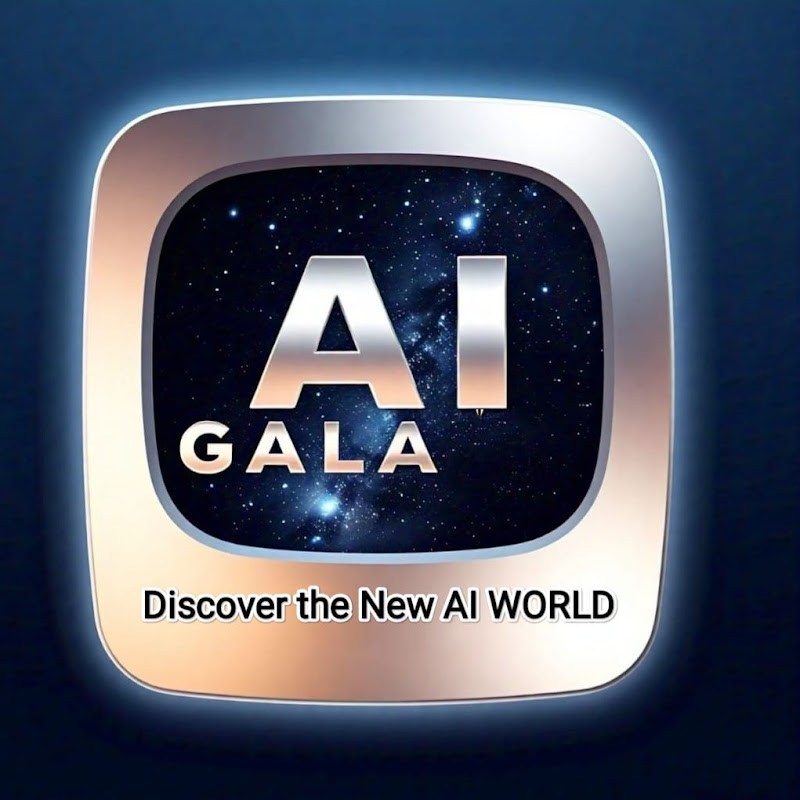 AIGALA