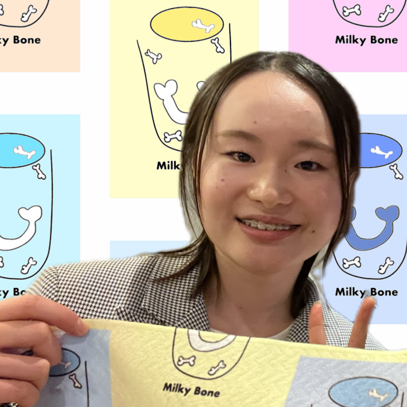Milky Bone🦴🥛serina