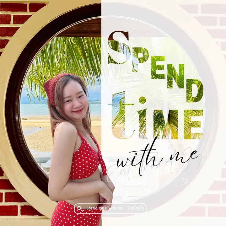 spendtimewithme.blog