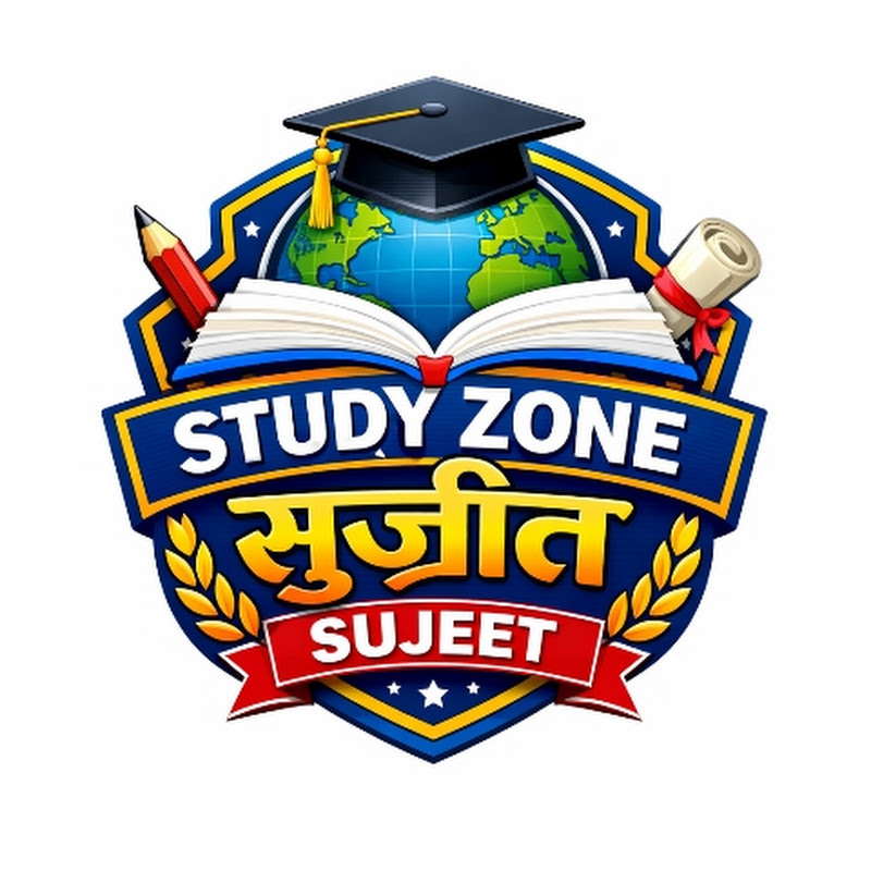 STUDY ZONE SUJEET