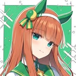 Silence Suzuka
