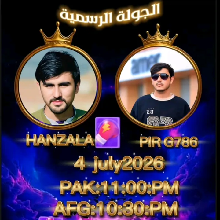 HANZALA⚡