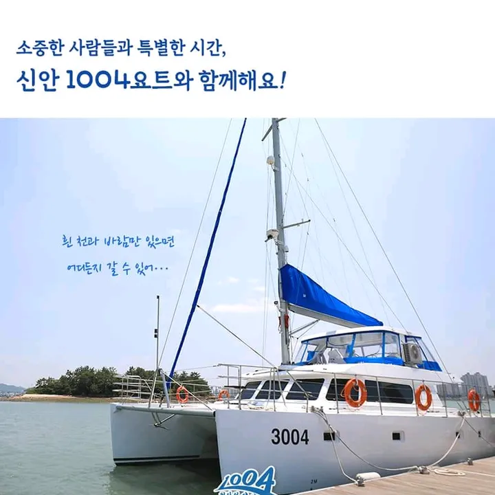 Lim GyuBok