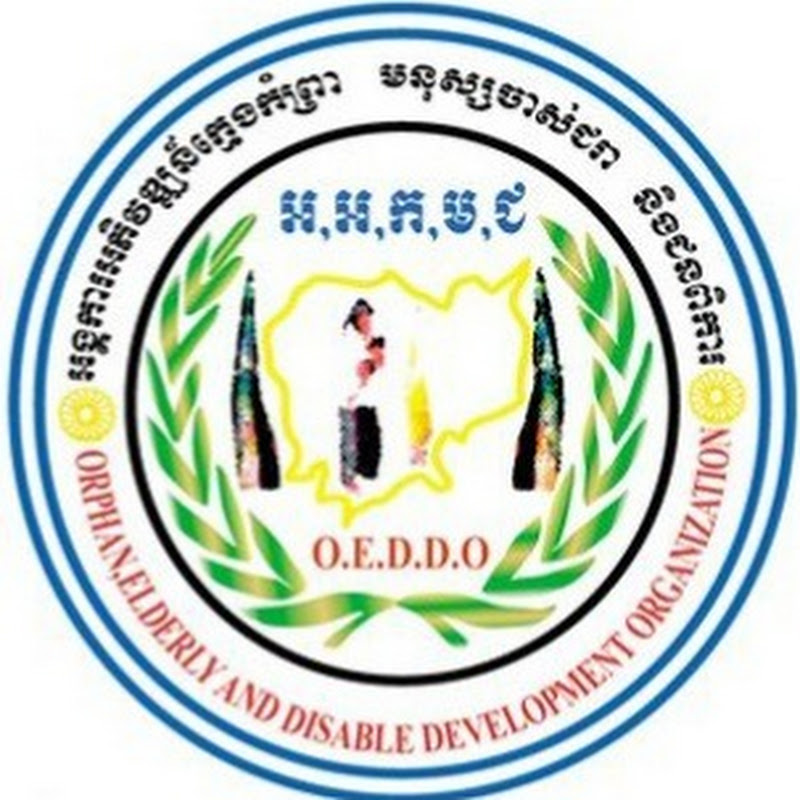 OEDDO Cambodia