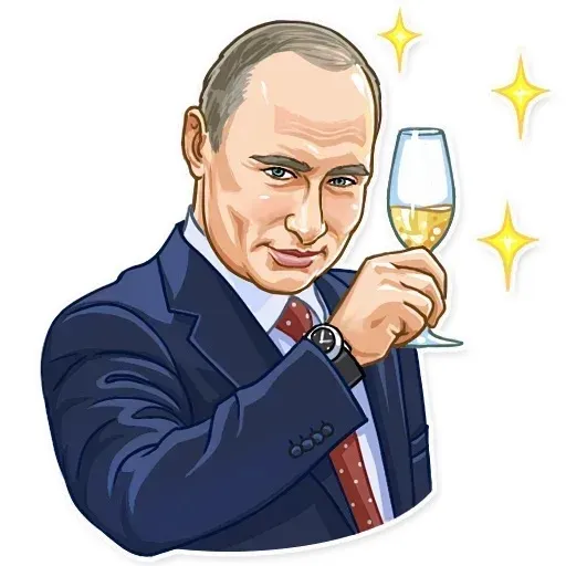 Putinpupu