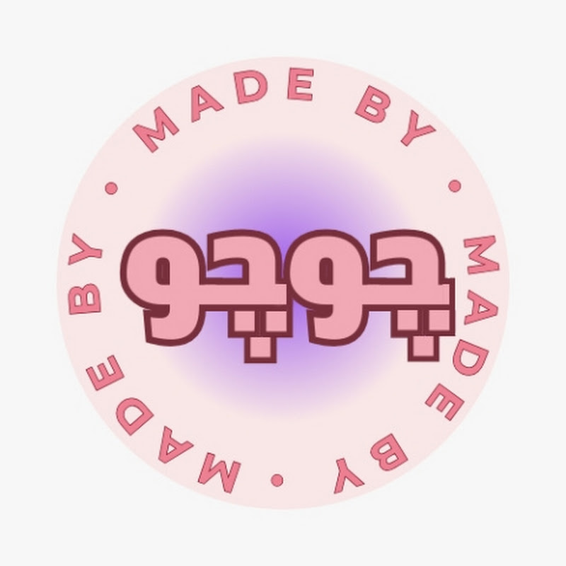 منوعات چوچو 