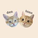 とのでんぐらむ