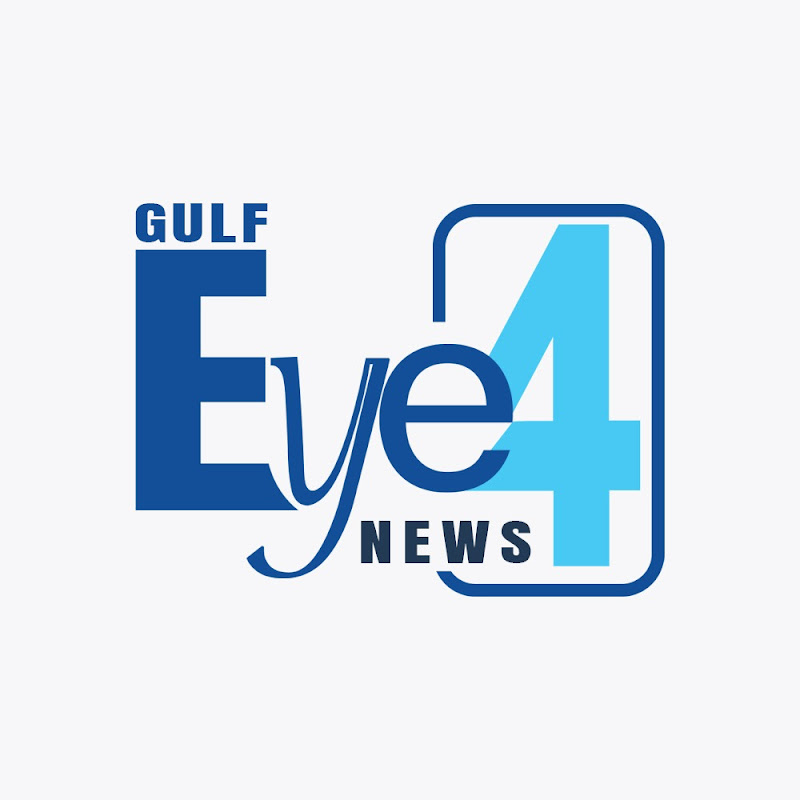 Gulf Eye 4 News
