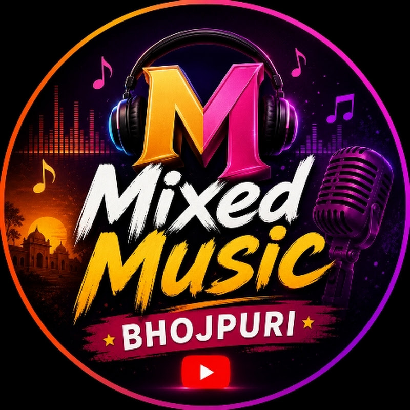 Mixed Music Bhojpuri