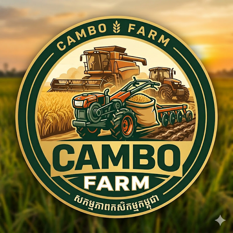 CAMBO FARM