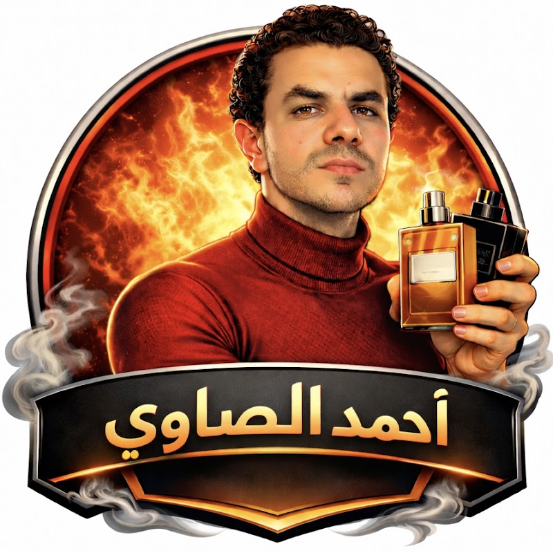 EgyptianPerfumer - أحمد الصاوي 