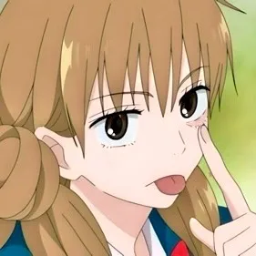 lea