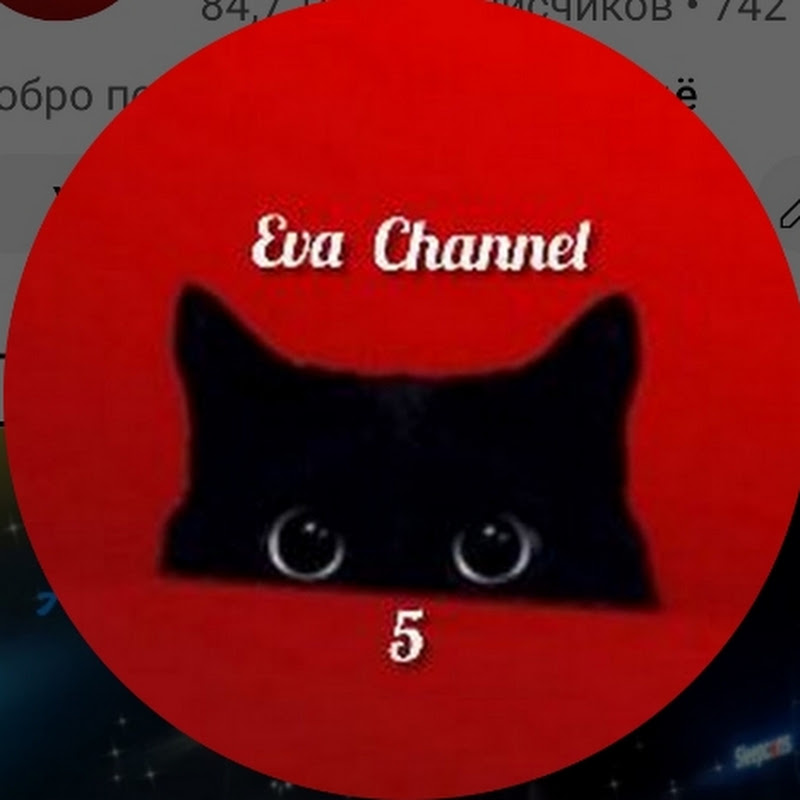 Eva channel 5