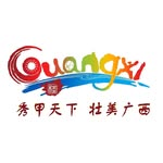 Splendors Of Guangxi