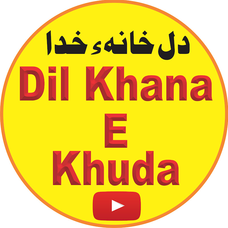 DiL Khana E Khuda