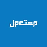 مستعمل البحرين 🇧🇭