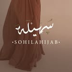 Sohila Hijab | سُهيلة حچاب 🕊🤍