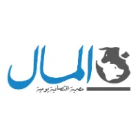 جريدة المال