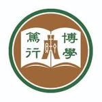 The Hang Seng University of HK