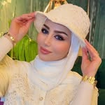 Nebal | Makeup & Skincare