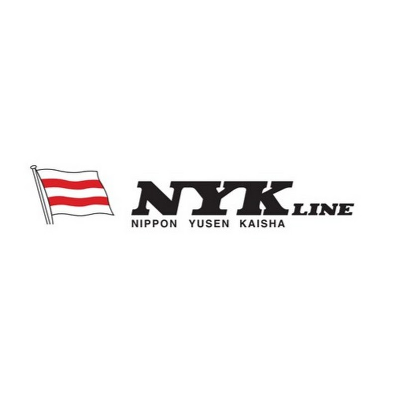 【公式】日本郵船 チャンネル_NYK Line Official