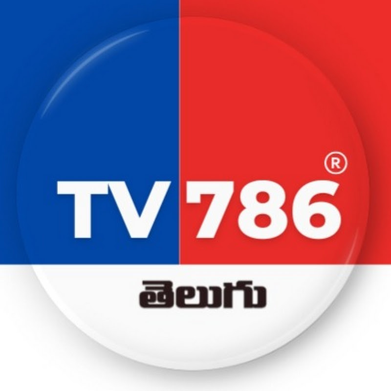 TV786 NEWS
