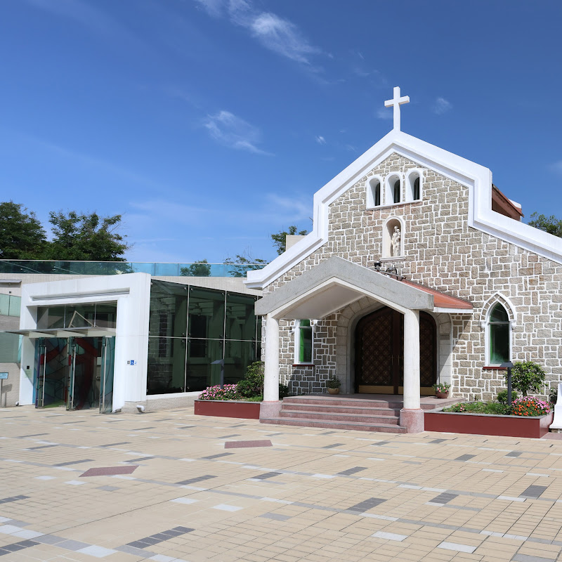 聖若瑟堂區 - 粉嶺    |    St. Joseph's Parish - Fanling