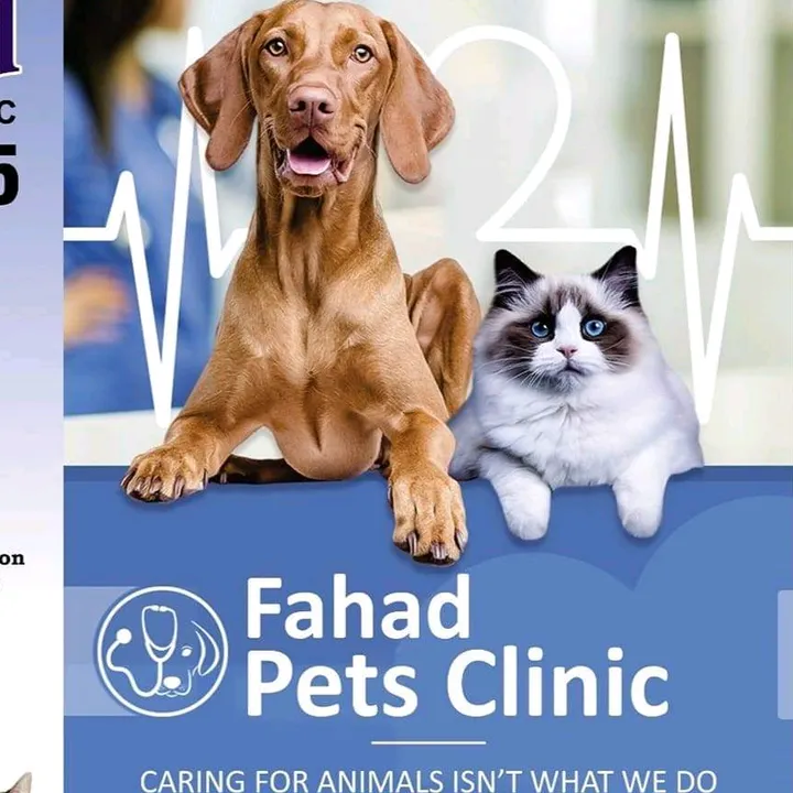 Fahad pets clinic