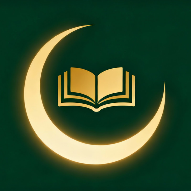 Stories of Imaan