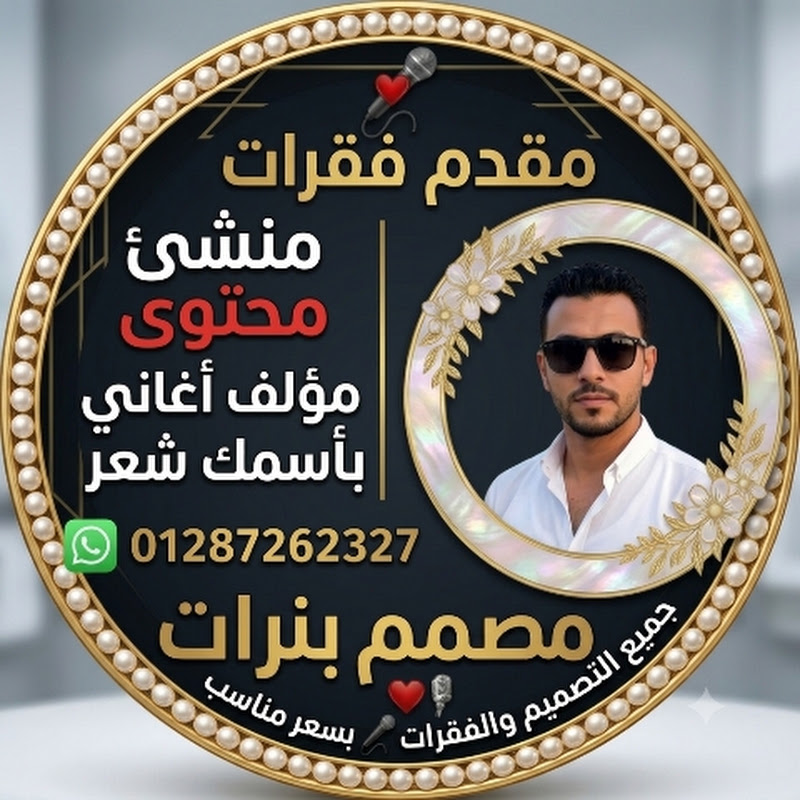 برامج الاندرويد android apps