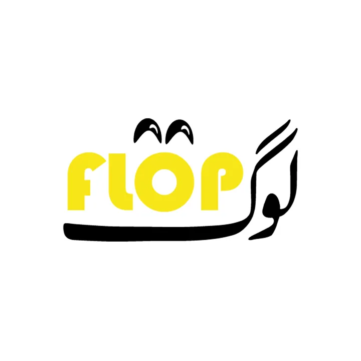 Flop Log