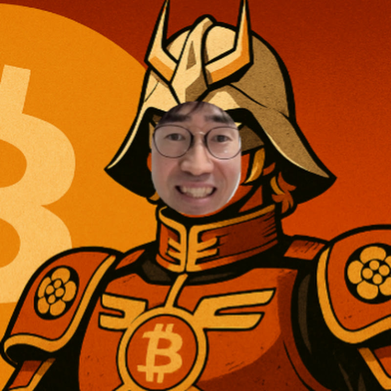 投資の美学 逆襲のBTC