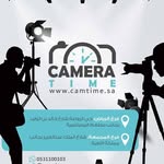 كاميرا تايم للكاميرات