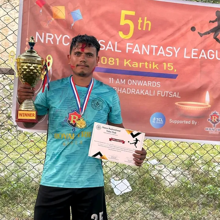 anil khadka