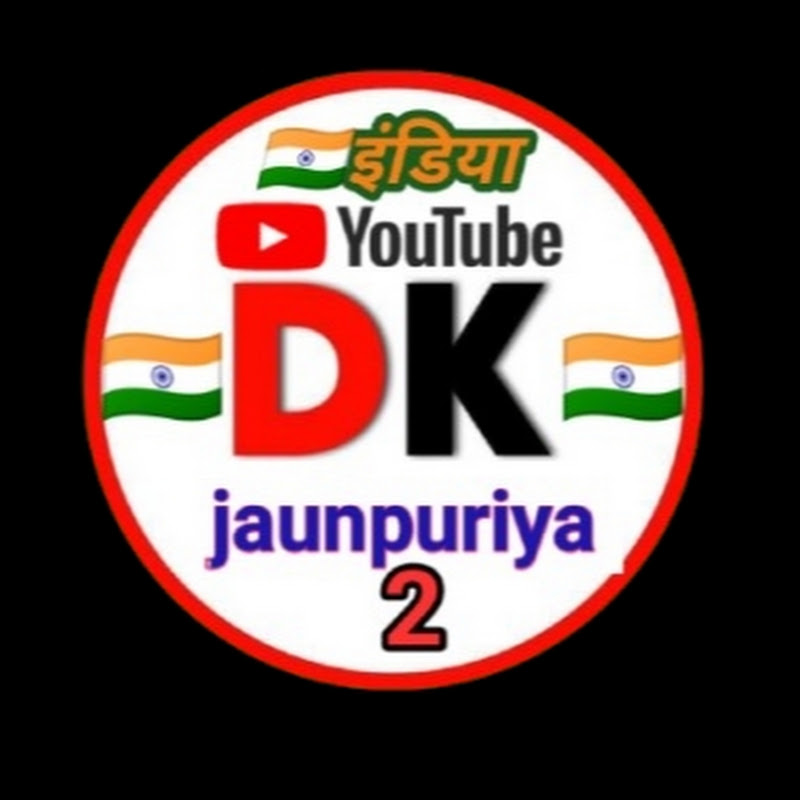 DK jaunpuriya 2
