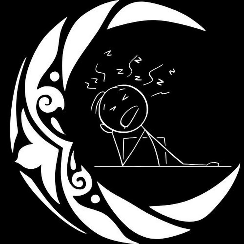 睡眠用の退屈な歴史