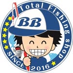 つりぐのBB隼人店