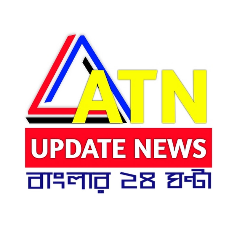 ATN Update News