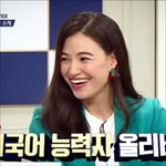 Olivia IH  올리비아