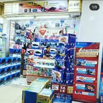 Utara Game's