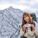 沙沙在山上 Mountain Sasa