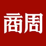 商業周刊