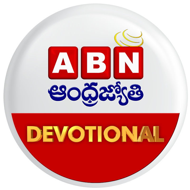 ABN Devotional