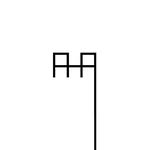architecture hunter awards | AHA