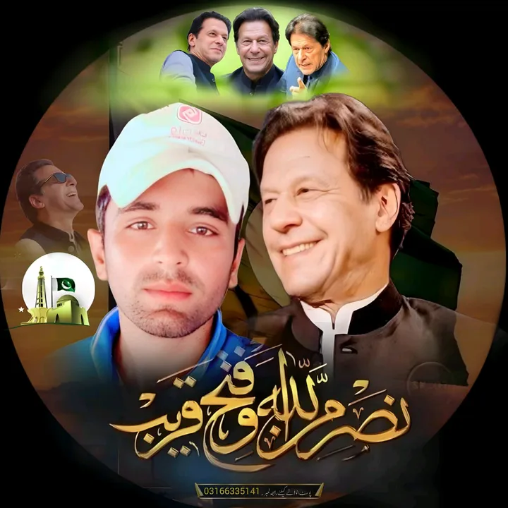 🇵🇰 🥀 HAMZA🥀🇸🇦