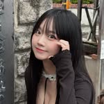 Jia Jia