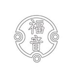 GOSPEL SHOP 沃皮斯潮流 基隆店