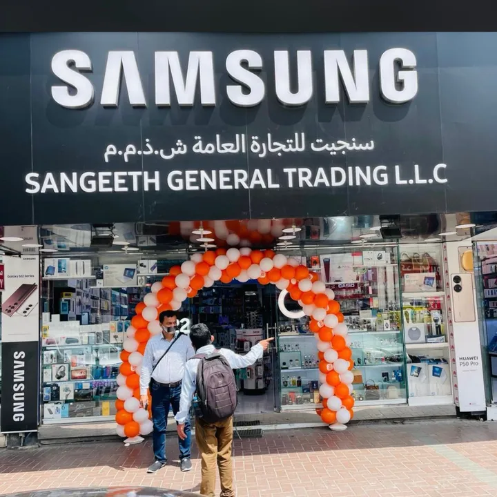 SANGEETH mobile burdubai